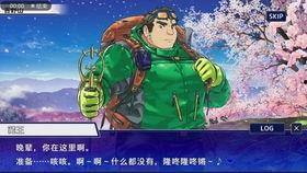 哈利最新转盘爆料图片,揭秘神秘图案背后的秘密