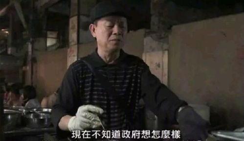 六叔最新爆料入口,最新爆料入口大曝光！