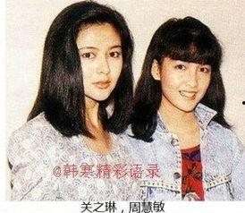 娱乐圈港台最新爆料,港台明星最新爆料大起底！