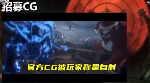 火影最新拆包爆料,最新拆包爆料揭秘，全新剧情与角色大揭秘！