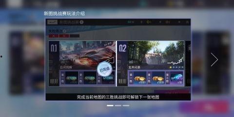 王牌竞速最新地图爆料,速度与激情的全新篇章