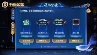 星耀最新爆料
